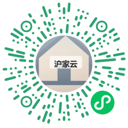客户扫码体验沪家云
