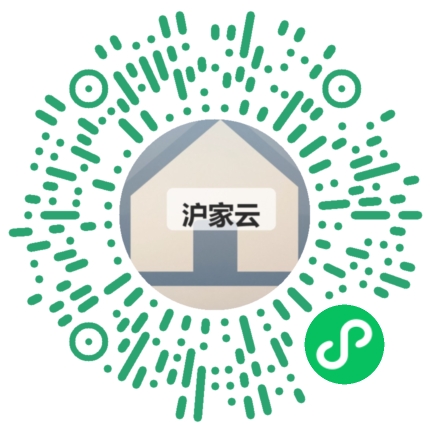 客户扫码体验沪家云