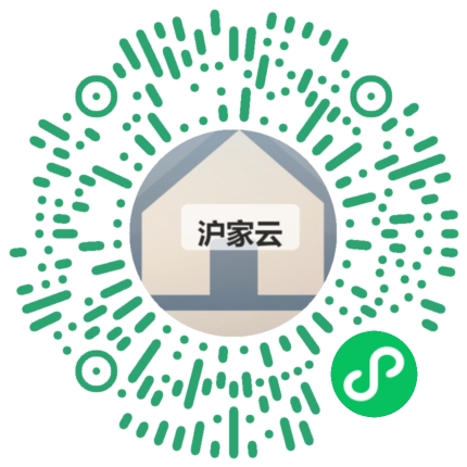 客户扫码体验沪家云