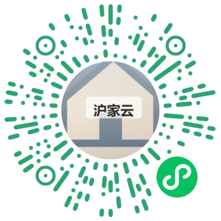 客户扫码体验沪家云