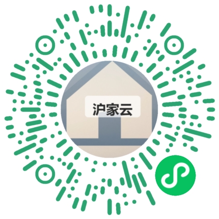 客户扫码体验沪家云