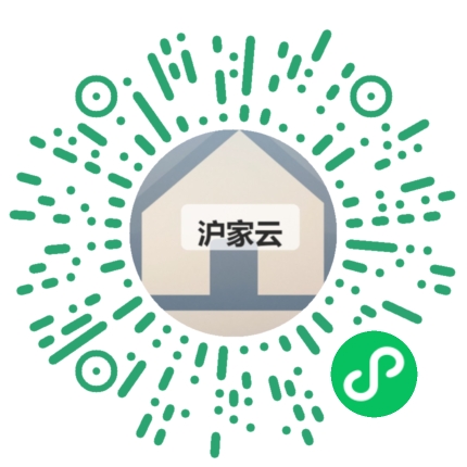客户扫码体验沪家云