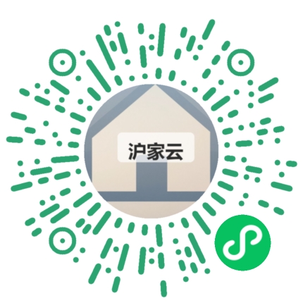 客户扫码体验沪家云
