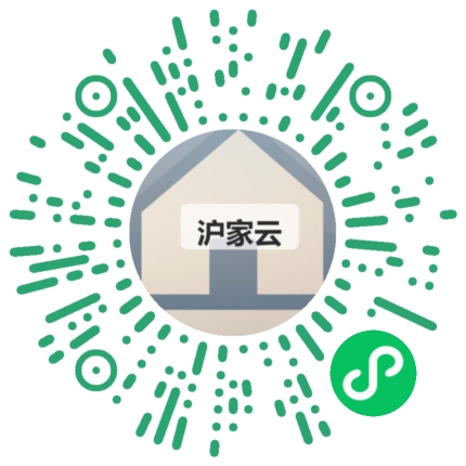 客户扫码体验沪家云