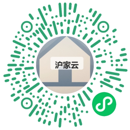 客户扫码体验沪家云