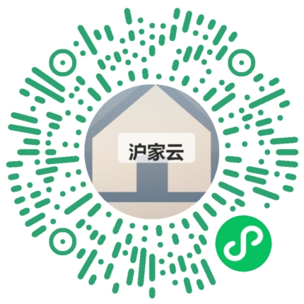 客户扫码体验沪家云