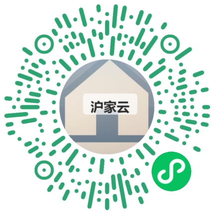 客户扫码体验沪家云