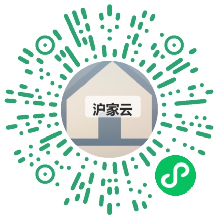 客户扫码体验沪家云