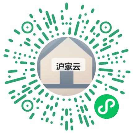 客户扫码体验沪家云