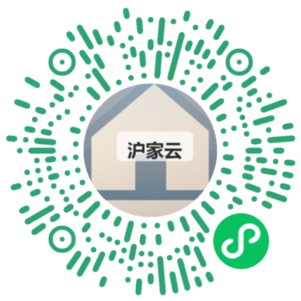 客户扫码体验沪家云