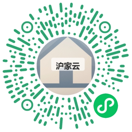 客户扫码体验沪家云