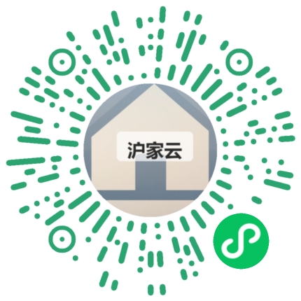 客户扫码体验沪家云