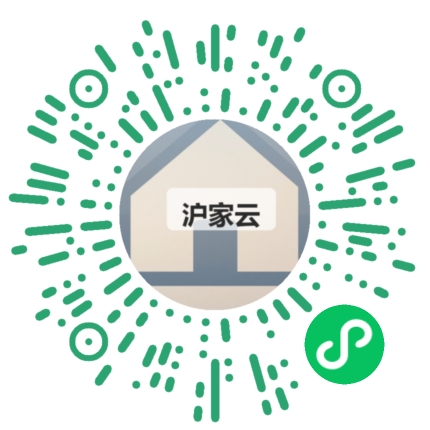 客户扫码体验沪家云
