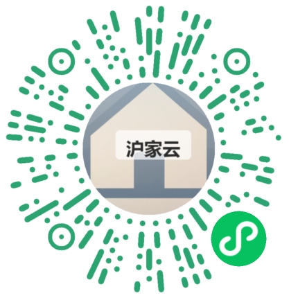 客户扫码体验沪家云