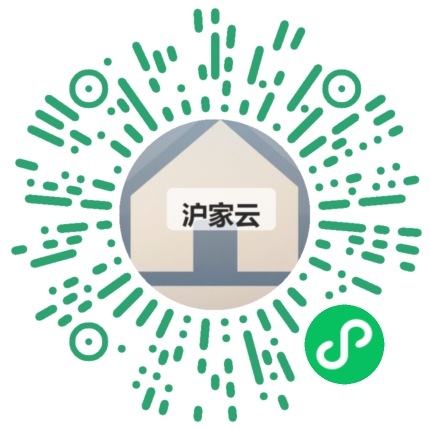 客户扫码体验沪家云