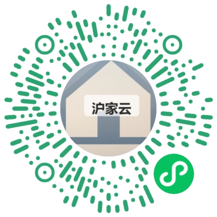 客户扫码体验沪家云
