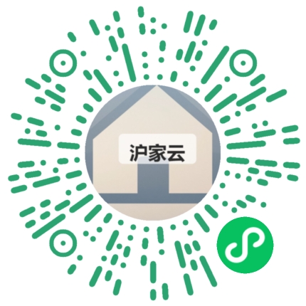客户扫码体验沪家云