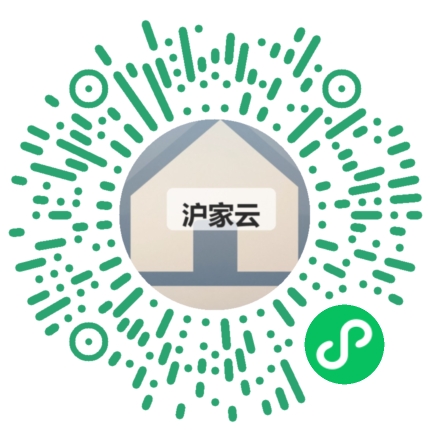 客户扫码体验沪家云