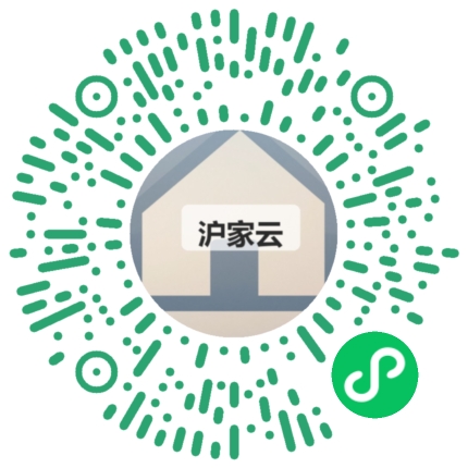 客户扫码体验沪家云