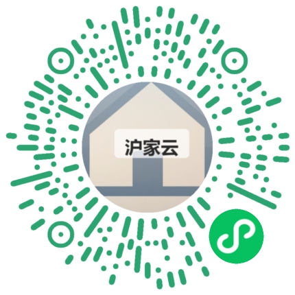 客户扫码体验沪家云