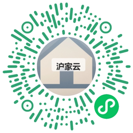 客户扫码体验沪家云