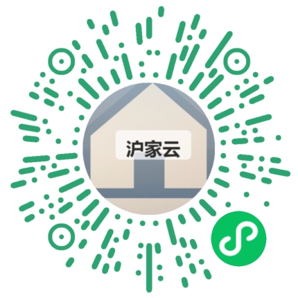 客户扫码体验沪家云