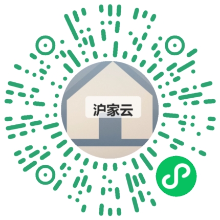 客户扫码体验沪家云