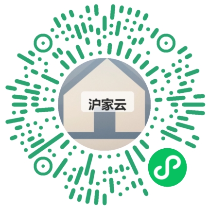 客户扫码体验沪家云