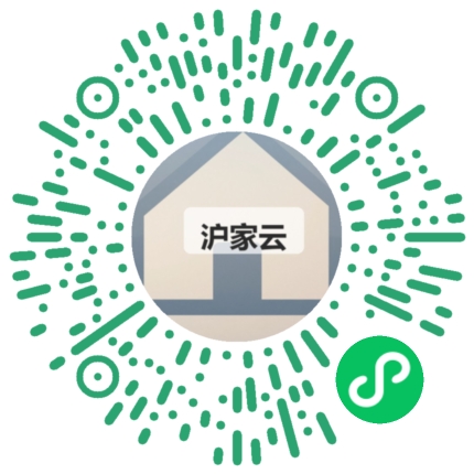 客户扫码体验沪家云