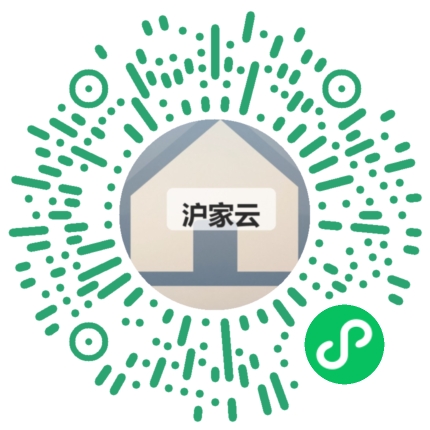 客户扫码体验沪家云