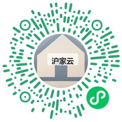 客户扫码体验沪家云