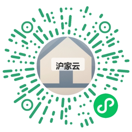 客户扫码体验沪家云