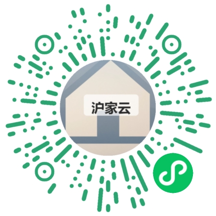 客户扫码体验沪家云
