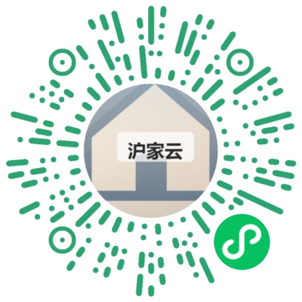 客户扫码体验沪家云