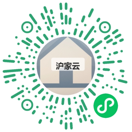 客户扫码体验沪家云