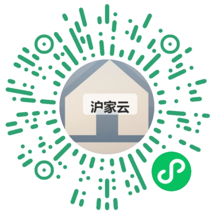 客户扫码体验沪家云