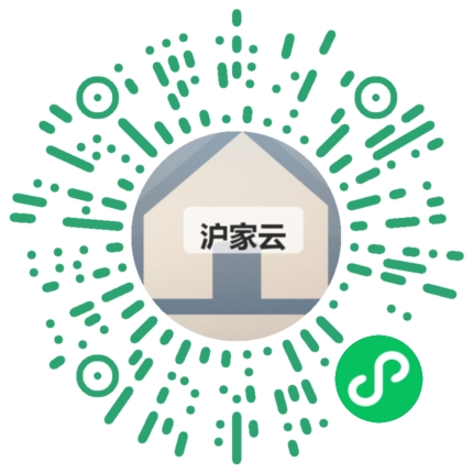 客户扫码体验沪家云