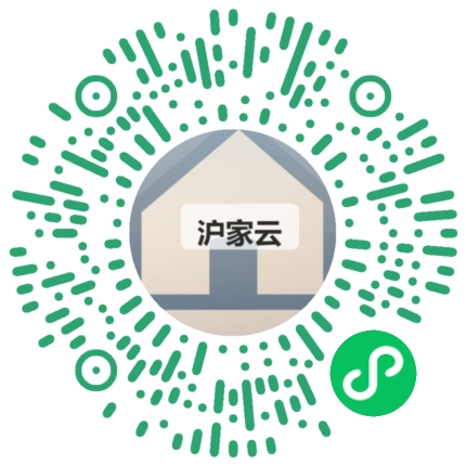 客户扫码体验沪家云