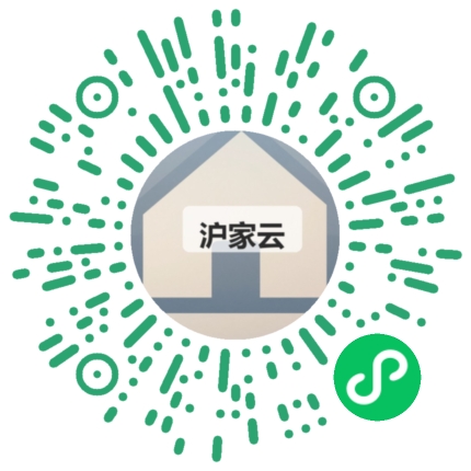 客户扫码体验沪家云