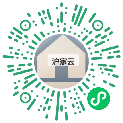 客户扫码体验沪家云
