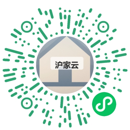 客户扫码体验沪家云