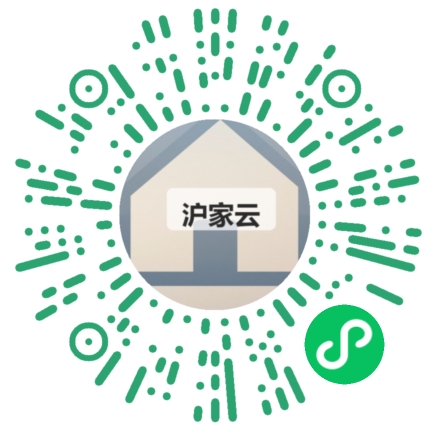 客户扫码体验沪家云