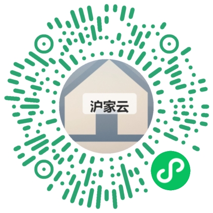 客户扫码体验沪家云