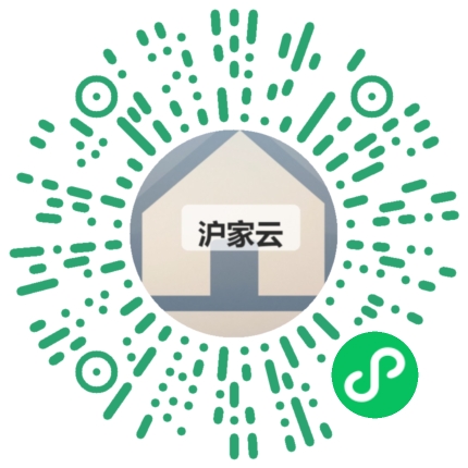 客户扫码体验沪家云