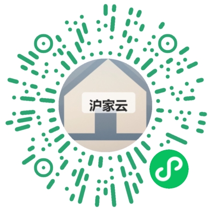 客户扫码体验沪家云