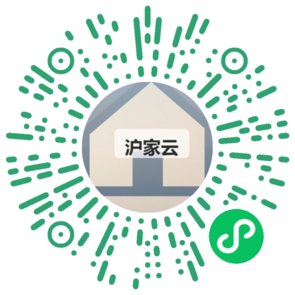 客户扫码体验沪家云