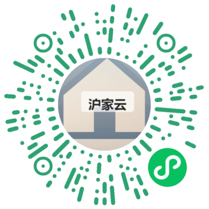 客户扫码体验沪家云
