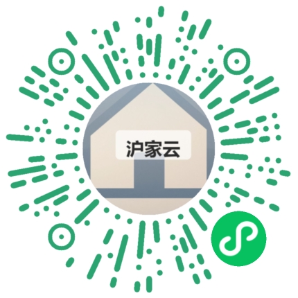 客户扫码体验沪家云