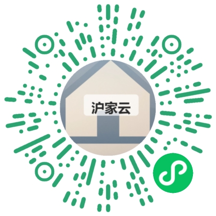 客户扫码体验沪家云
