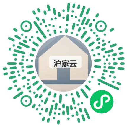 客户扫码体验沪家云